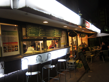 2011.04.24 炭為觀止PIZZA屋