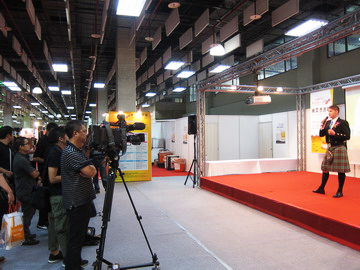 2011.08.27＆28 Whisky Live 2011(上)