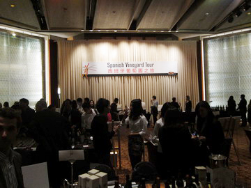 2011.11.22 「西班牙葡萄園之旅」品酒會