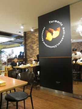 2011.11.13 COCO壹番屋咖哩（新光三越A8館）