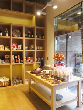 2012.01.14 溫德德式烘培餐館（內湖店）