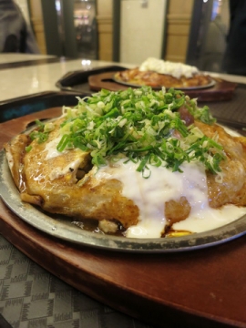 2013.03.02 BOTEJYU波天久摩登燒（微風廣場店）