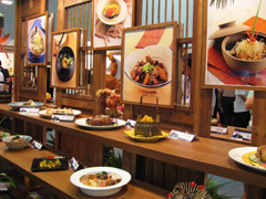 誰的,中華料理?