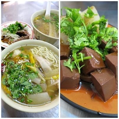 2012.08.09 基隆 高家魷魚肉羹