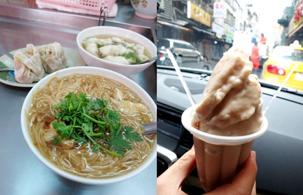 2012.09.20 基隆 旗魚麵線焿＆沈記泡泡冰