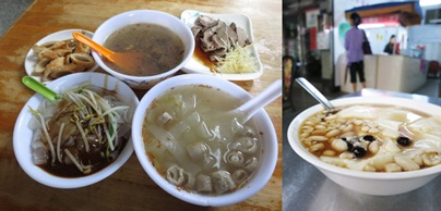 2012.10.04 基隆 來來粿仔湯＆陳記傳統豆花