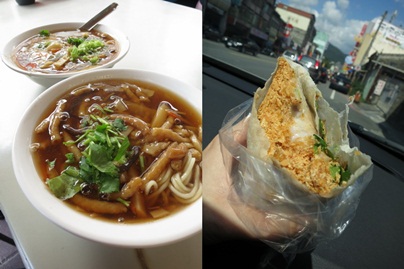 2012.10.10 礁溪 義眾魚羹之家＆花生捲冰淇淋