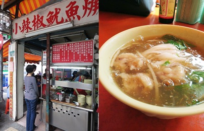 2012.10.17 小辣椒魷魚羹