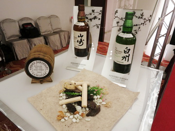 2012.11.23 三得利單一麥芽威士忌「新•山崎&新•白州」上市品酒會