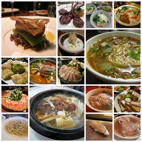 2012在台灣,美好的十頓飯