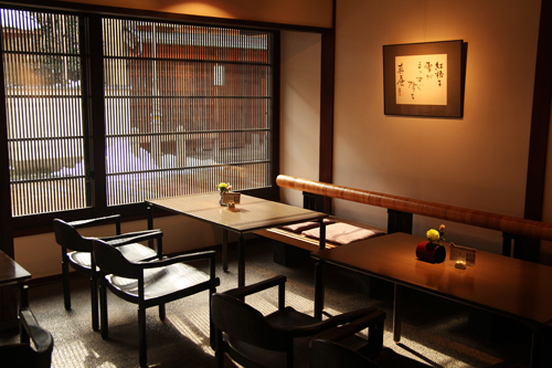 ｛旅人之窗｝古都老街•茶時光　