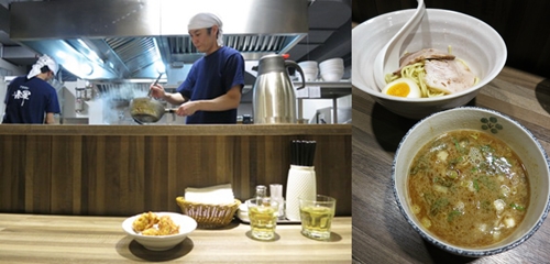 2013.01.19 麵屋輝