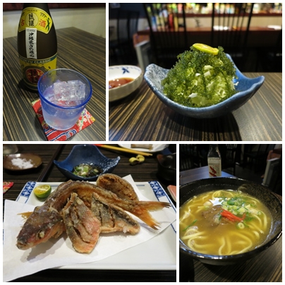 2013.01.26 美ら島 沖繩居酒屋