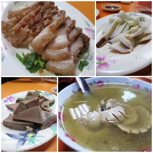 2013.03.21 賣麵炎仔 金泉小吃店