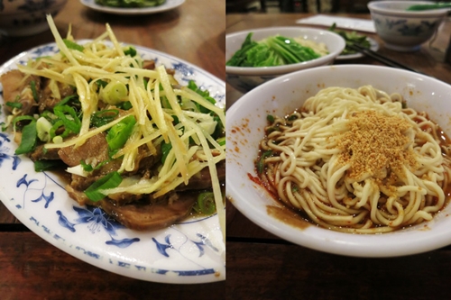 2013.04.10 老鄧擔擔麵