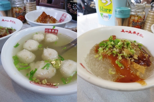 2013.05.02 基隆 魚丸伯仔（基隆店）