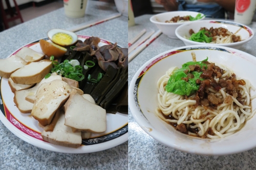 2013.06.11 台南 北門路乾麵