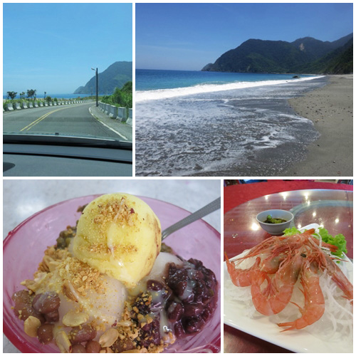 2013.06.27＆29 宜蘭東澳 粉鳥林海灘＆南澳 清谷園海鮮、 建華冰店