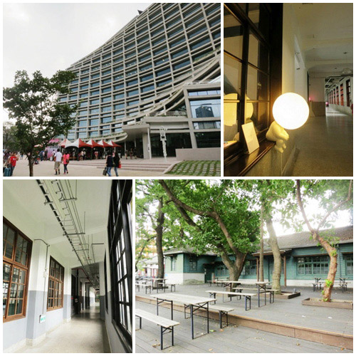 2013.07.27 松山文創園區