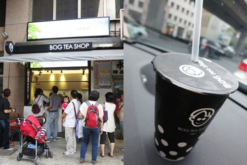 2013.08.10 波哥茶飲（台北店）