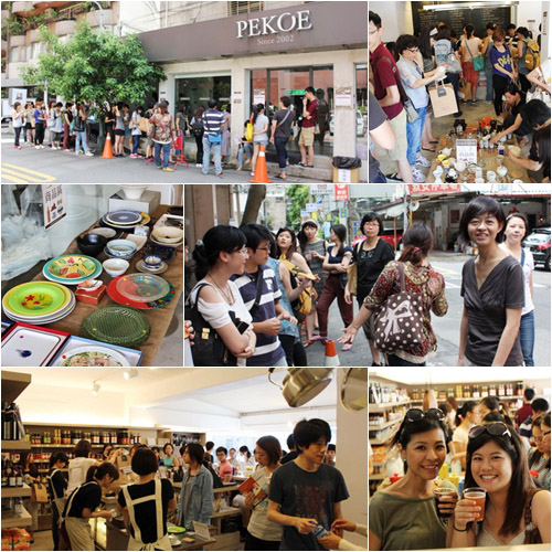 2013.08.17 Yilan × PEKOE 夏日跳蚤市集