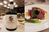 2013.10.24 蘇格蘭布納哈本21年波特桶二次陳釀單一麥芽威士忌餐酒會(君悅君寓)