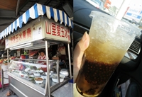 2013.11.17 台南 山里愛玉冰專賣