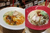 2013.11.17 一風堂（中山店）