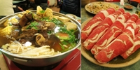 2014.01.19 岡山正味羊肉專賣店