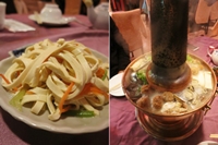 2014.02.14 為福樓（信義店）