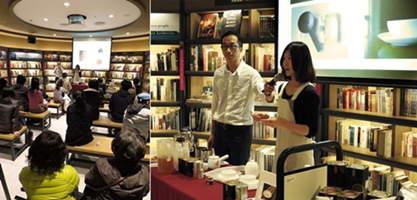 2014.03.21 PEKOE台灣茶&一保堂日本茶分享會