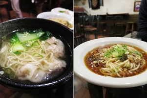 2014.03.27 餛飩舖子