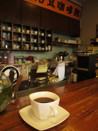 台南，咖啡時間