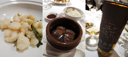 2014.04.12 台灣「深耕園」酒聚（亞都天香樓）