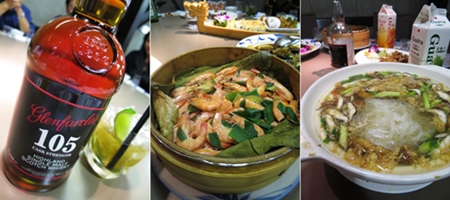 2014.04.15 格蘭花格 105 Day 酩饗宴（新東南海鮮餐廳）