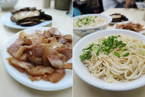 2014.05.12 中原福州乾麵