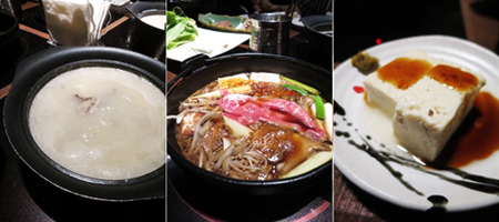 2014.05.24 乾杯黑毛屋（信義店）