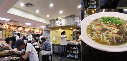 2014.06.17 頂好紫琳