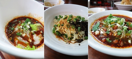 2014.07.18 宜賓燃麵