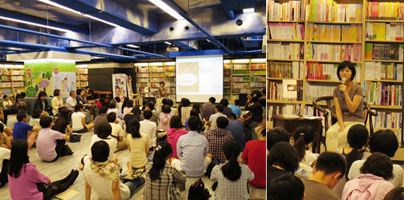 2014.08.09 台南「勾勒,台灣滋味」講座