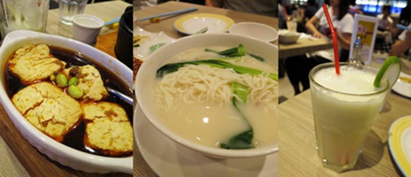 2014.08.10 紅豆小館(台北車站店)