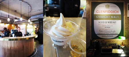 2014.08.14 Glenfiddich格蘭菲迪1963復刻酒吧(夏日限定店)