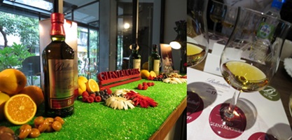 2014.08.19 「百齡罈17年Glentauchers特色酒廠限量典藏版威士忌」品酒會