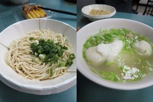 2014.09.18 莫名福州乾拌麵