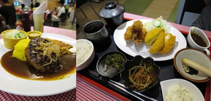 2014.09.20 鶴田屋