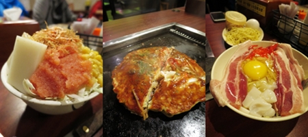 2014.11.11 月島文字燒