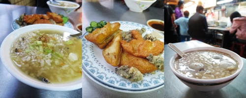 2014.11.13 基隆 仁愛市場 金魚鹹粥＆阿財