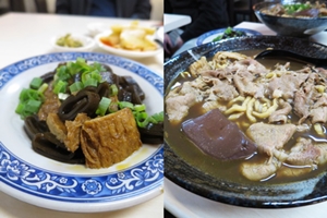 2014.11.16 韓記老虎麵食館（微風店）