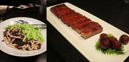 2014.12.02 艾美寒舍食譜