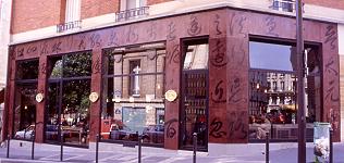 巴黎的時髦中國茶店 (2002.07.19)